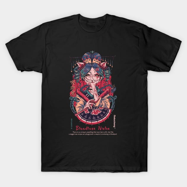 Vampire Chinese Asian Jiangshi Demon Anime Death Metal Bloodlust Niche Nekocheng #005 Vampiaw T-Shirt by Sekaifi Studio